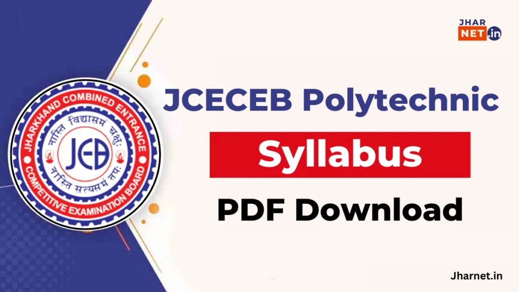 Jharkhand Polytechnic Entrance Syllabus 2024