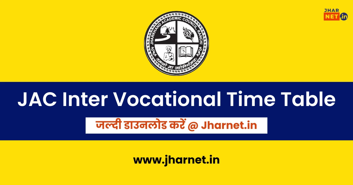 JAC Inter Vocational Time Table 2025