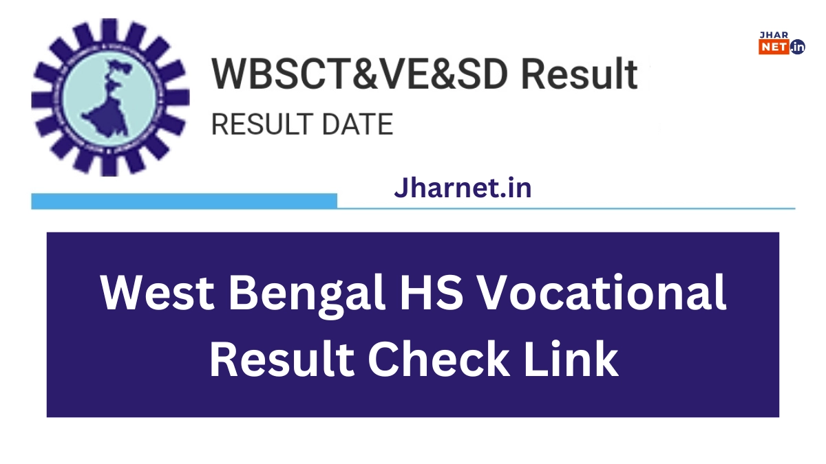 WB HS Vocational Result 2024 Check