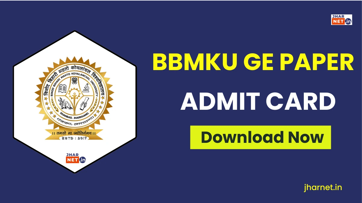 BBMKU Generic Paper Admit Card 2024 PDF