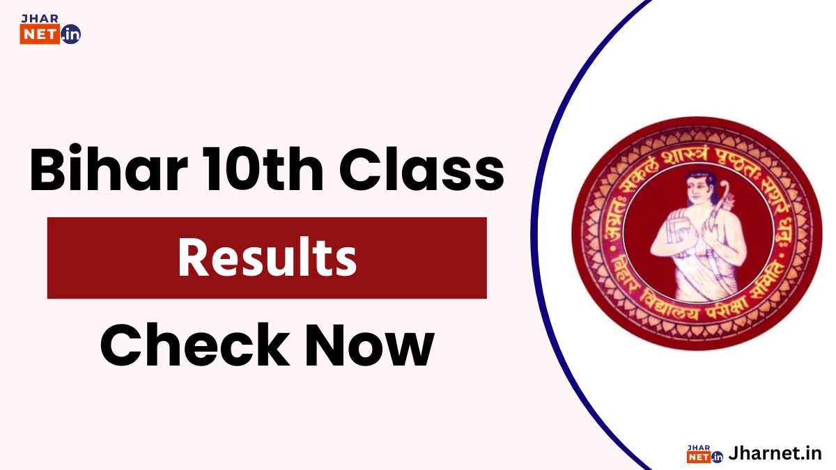 Bihar Board 10th Class Result 2024 Check BSEB Matric Results 2024 बिहार