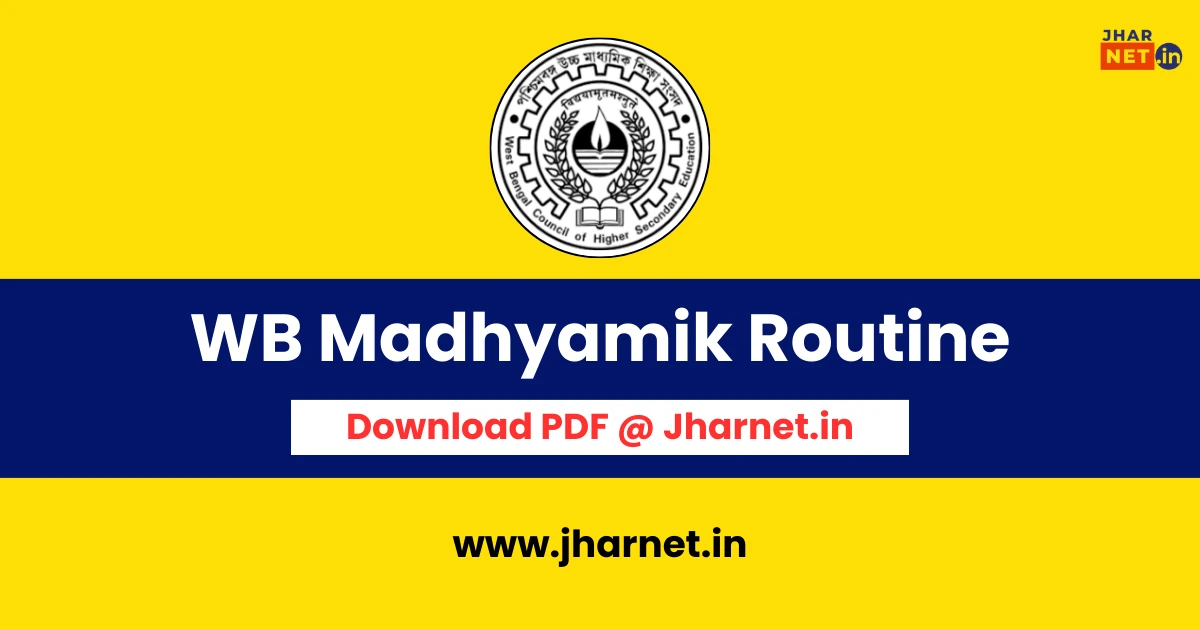 WB Madhyamik Class 10th Routine 2026