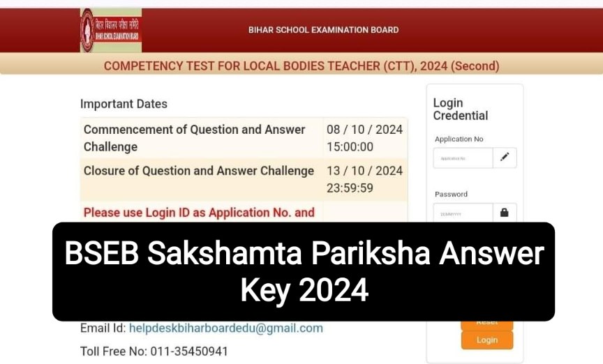 BSEB Bihar Sakshamta Phase 2 Answer key 2024