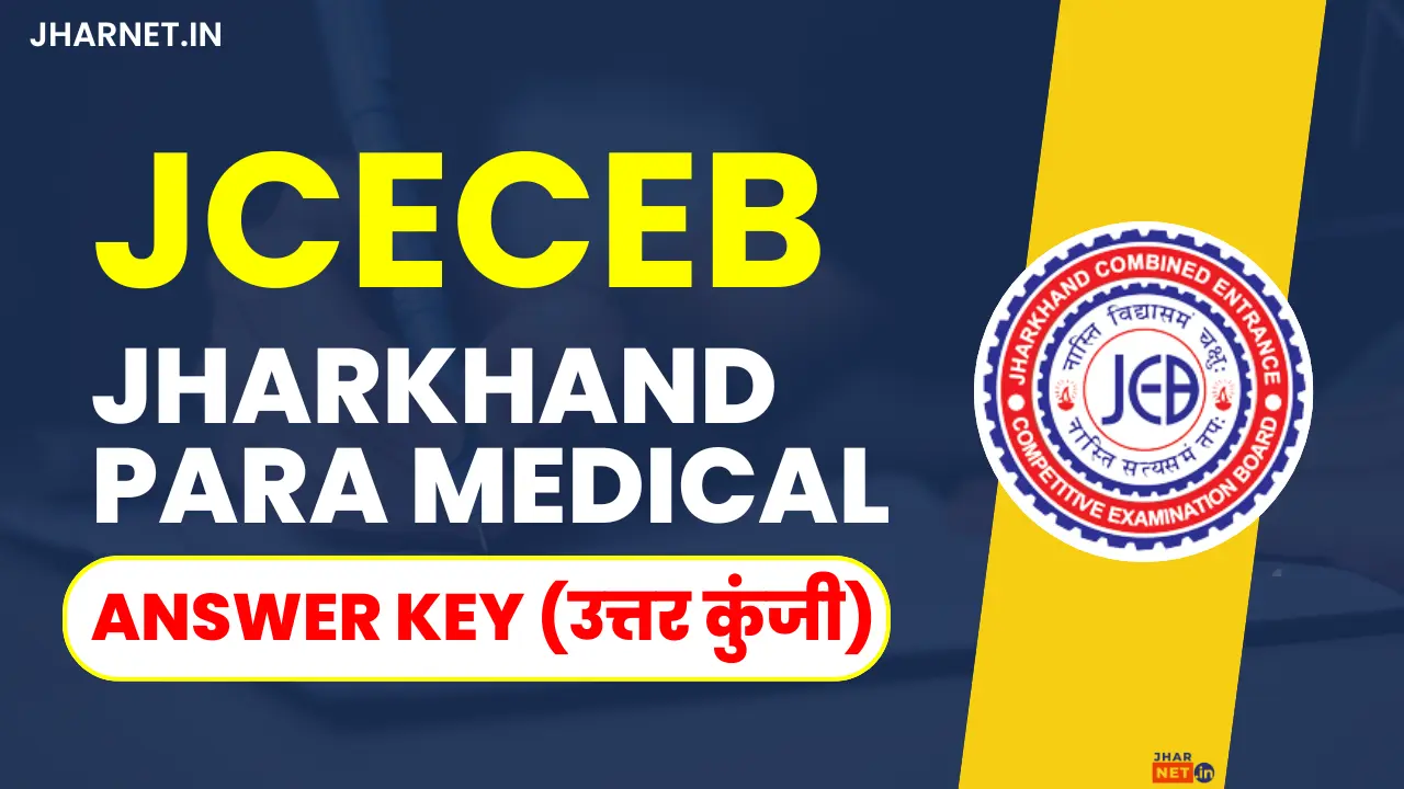 Jharkhand Paramedical Answer Key 2024 PDF