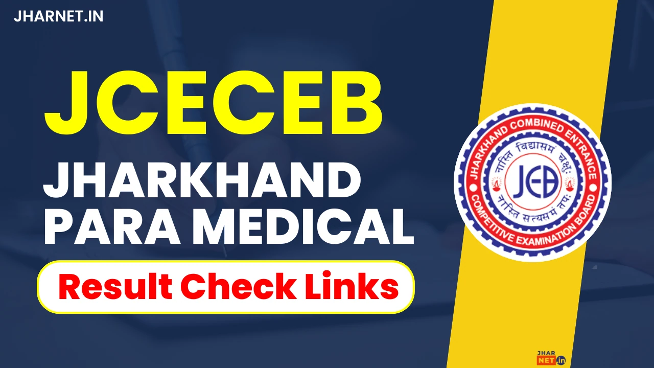 JCECEB Jharkhand Paramedical Result 2024 PDF