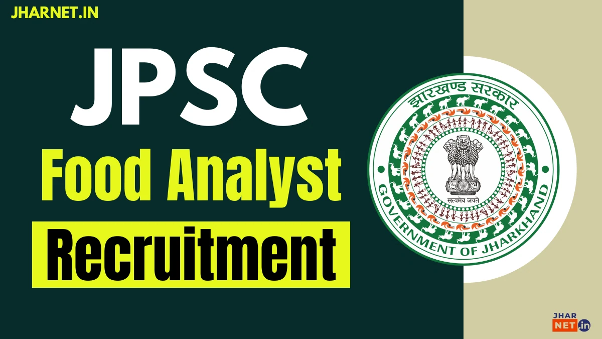 JPSC Food Analyst Recruitment 2024