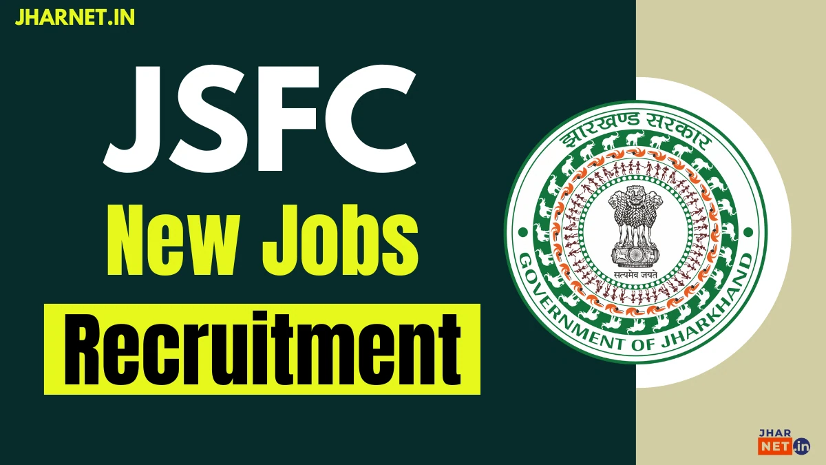 JSFC Recruitment 2024