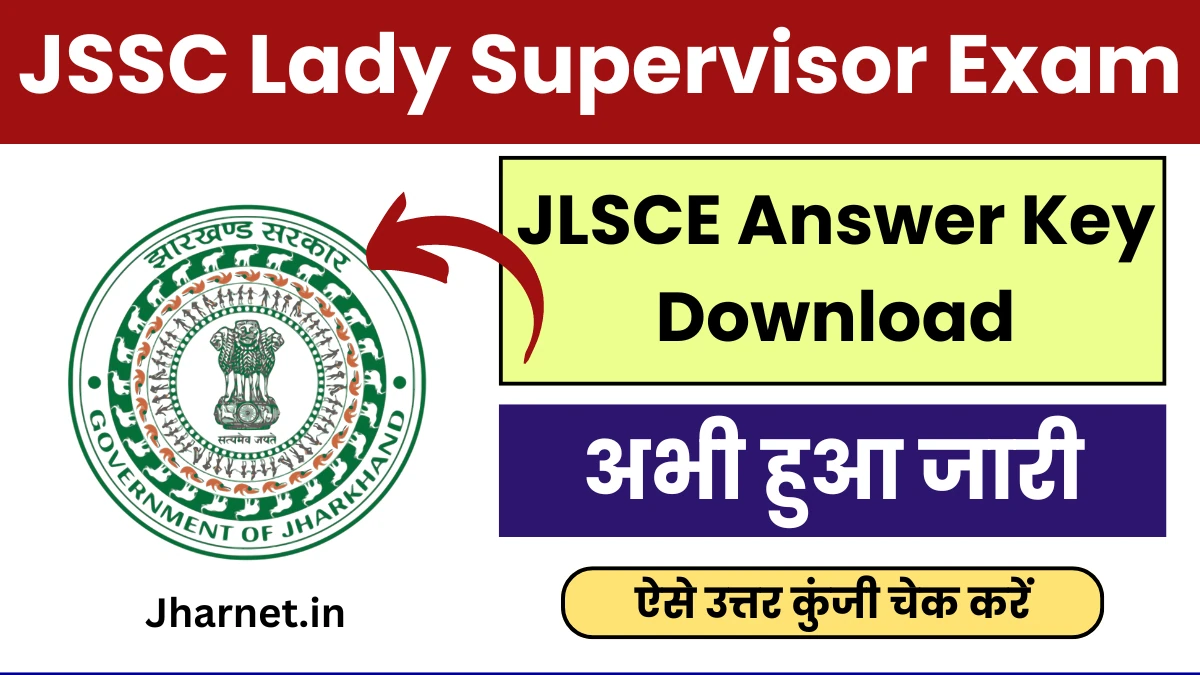 Jharkhand Lady Supervisor Answer Key 2024 PDF