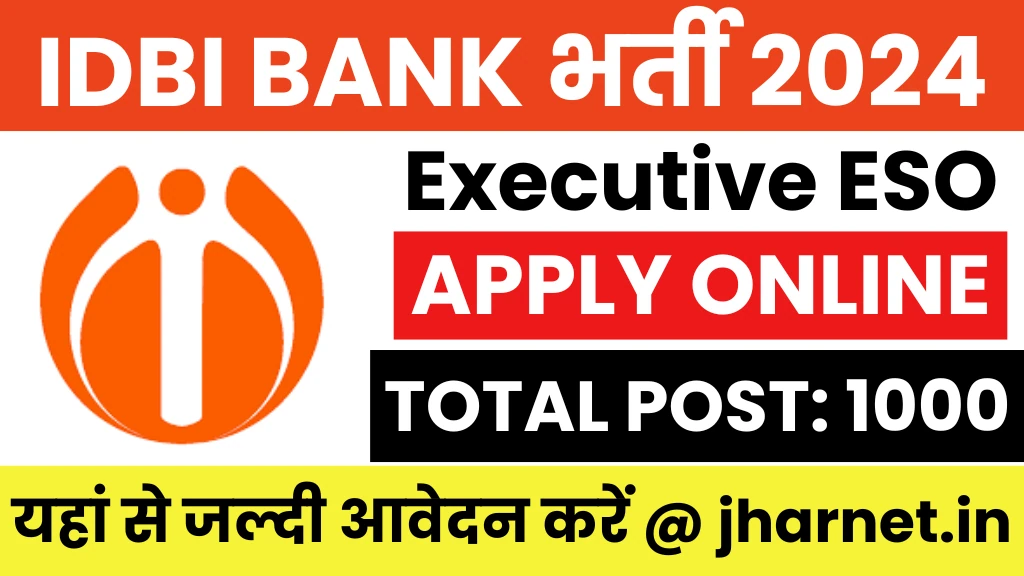 IDBI Bank ESO Recruitment 2024 Apply Online