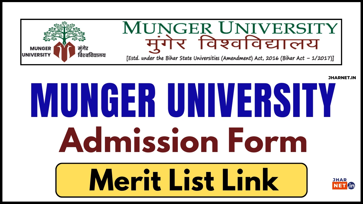 Munger University UG PG Merit List 2025