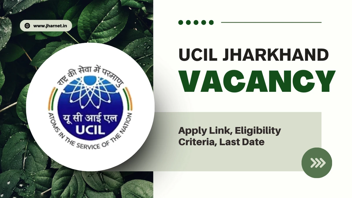 UCIL Jharkhand Recruitment 2025