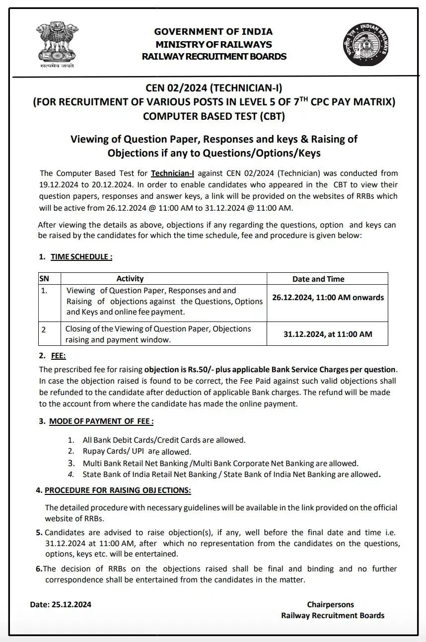 Railway RRB Technician Answer Key 2025