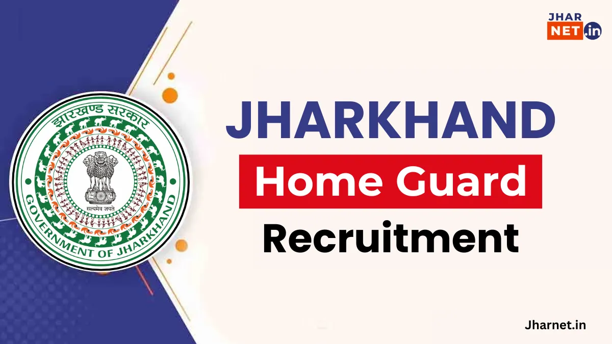 Jharkhand Home Guard Recruitment 2025