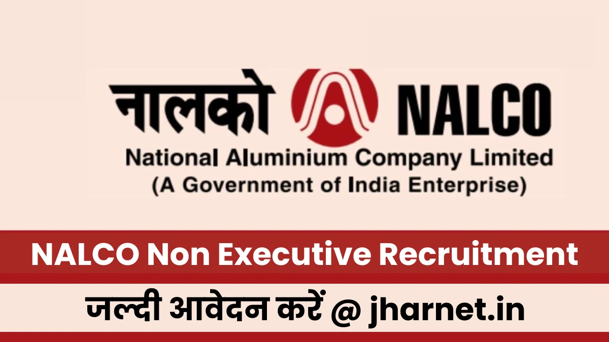 NALCO Non Executive Vacancy 2025 Notification