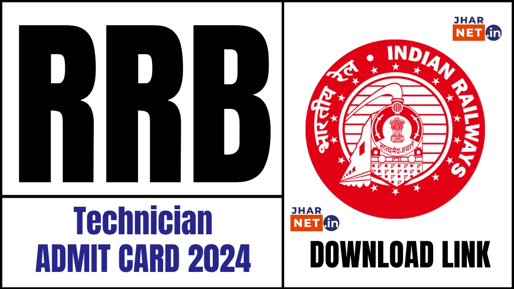 RRB Technician Admit Card 2025