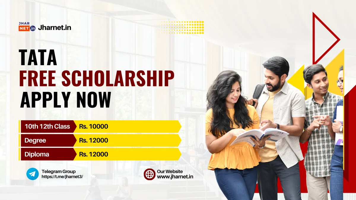 TATA Free Scholarship 2025