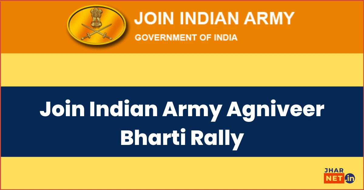 Join Indian Army Agniveer Recruitment Rally 2025