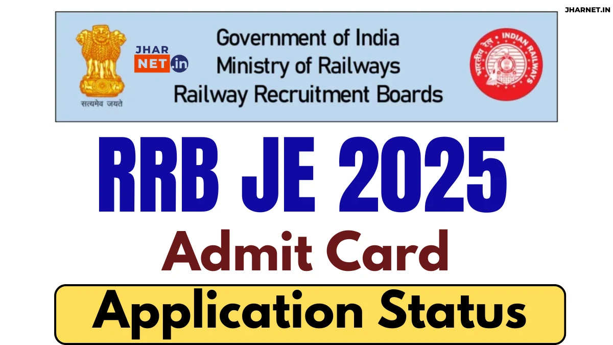 Railway RRB JE Admit Card 2025 PDF