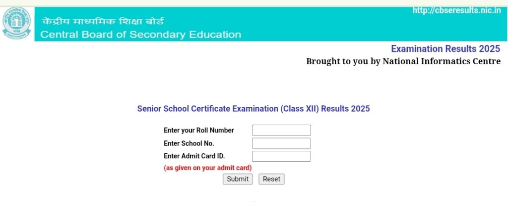 CBSE 10th 12th Class Results 2025 Link
