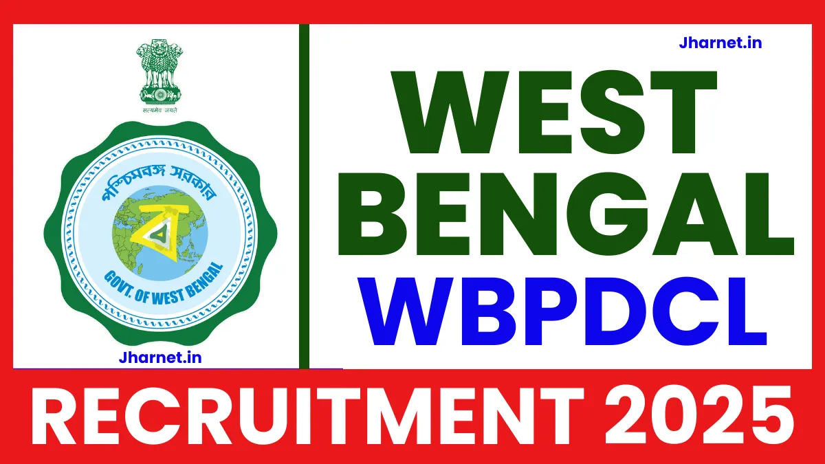 WBPDCL Recruitment Notification 2025 Apply Now