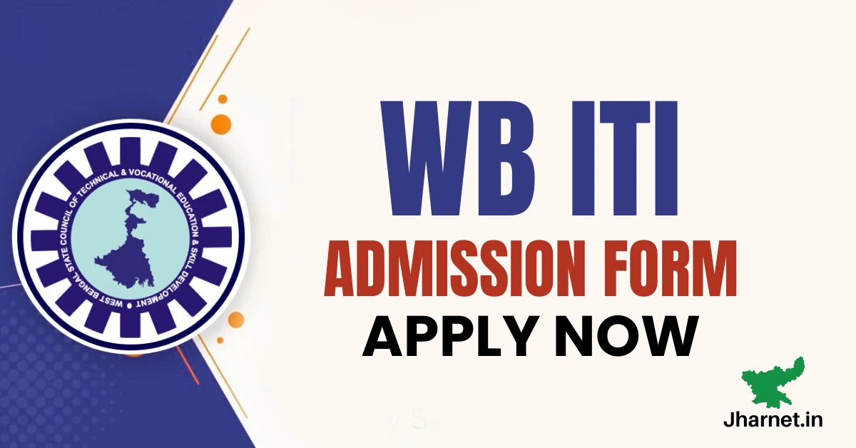 West Bengal ITI Admission 2025 Apply Now