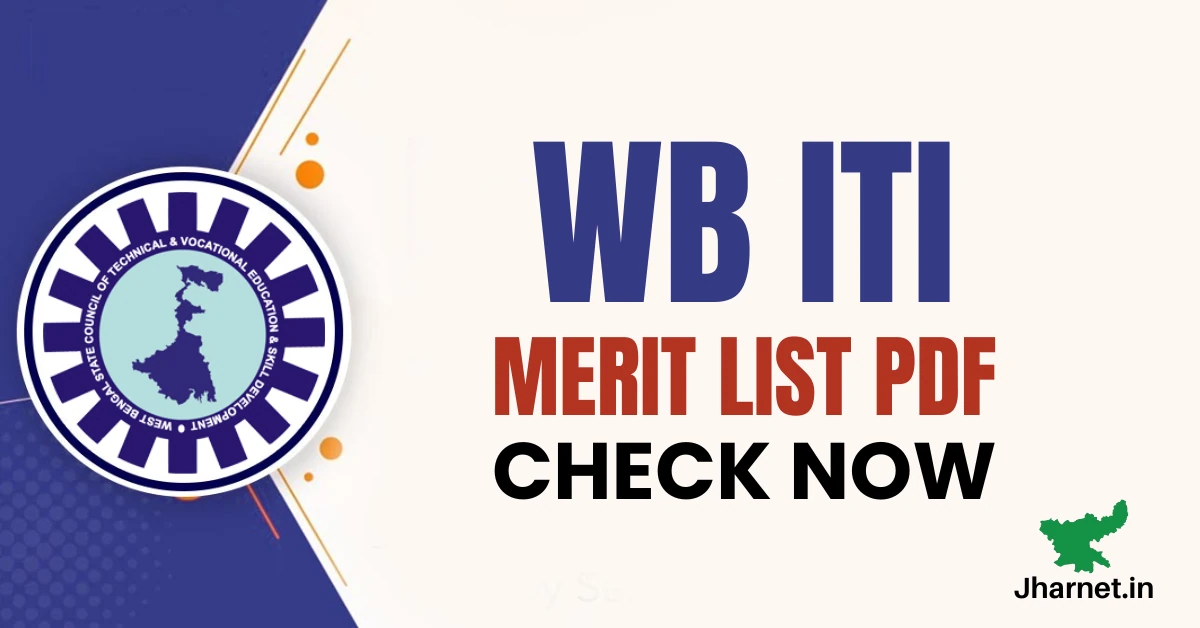 West Bengal ITI 2025 Merit List PDF Download