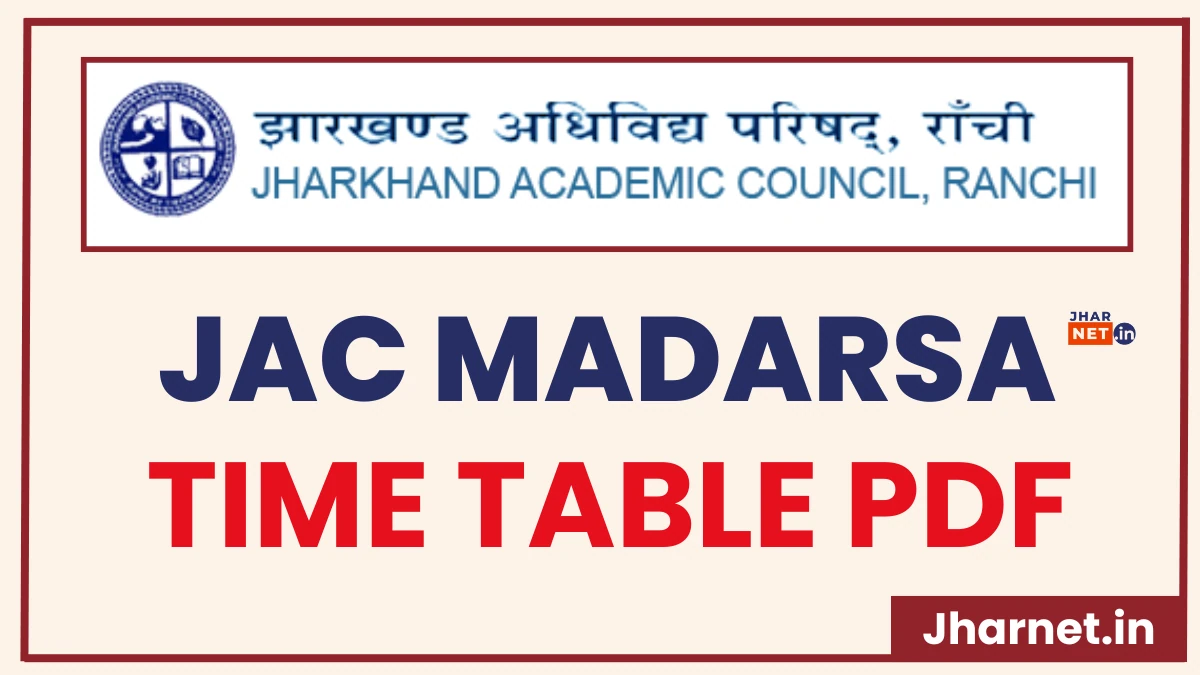 Jharkhand Madarsa Exam Time Table 2025