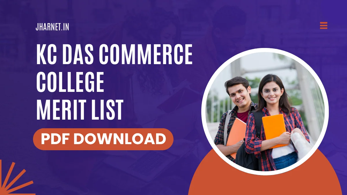 KC Das Commerce College Merit List 2025