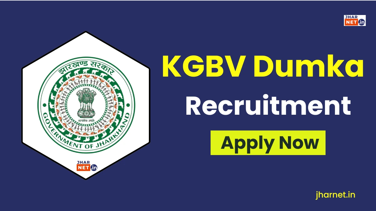 Jharkhand KGBV Dumka Recruitment 2025