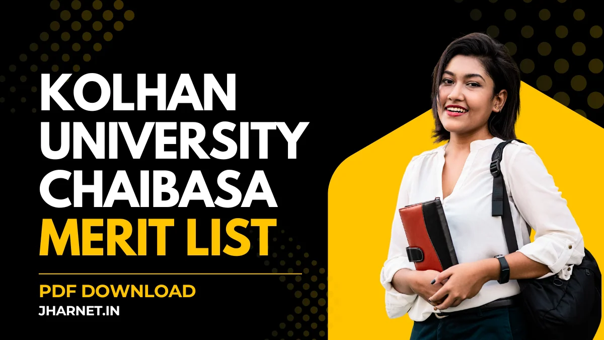 Kolhan University Merit List 2025