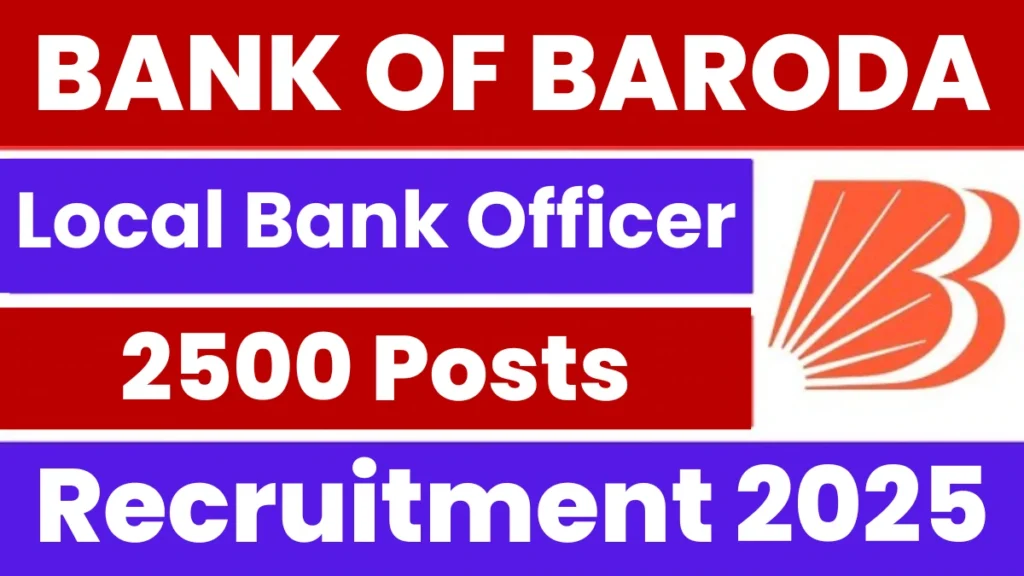 Bank Of Baroda LBO Recruitment 2025
