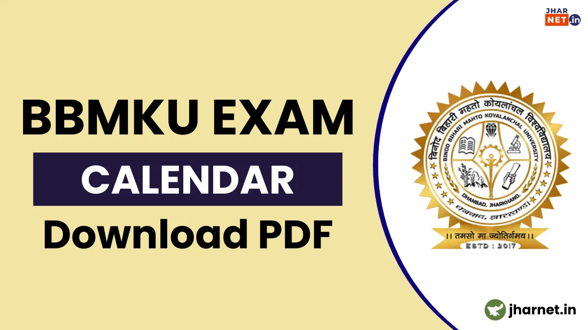 BBMKU Dhanbad Exam Routine 2025 PDF Download