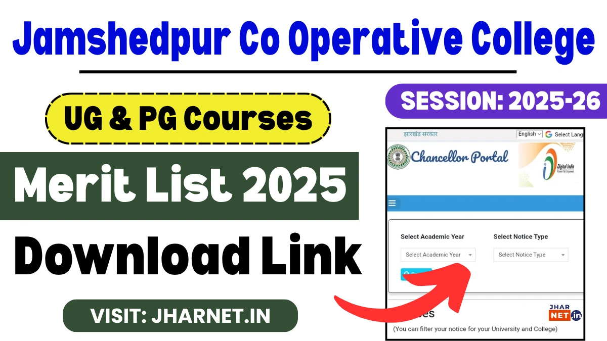 Jamshedpur Co Operative College Merit List 2025