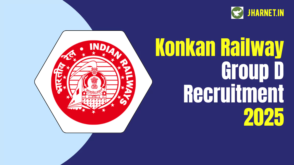 Konkan Railway Group D Recruitment 2025 Apply Online