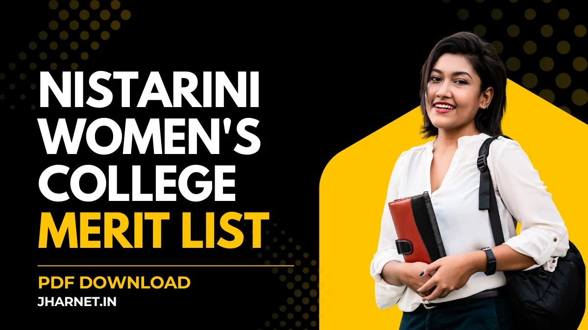 Nistarini College Purulia Merit List 2025