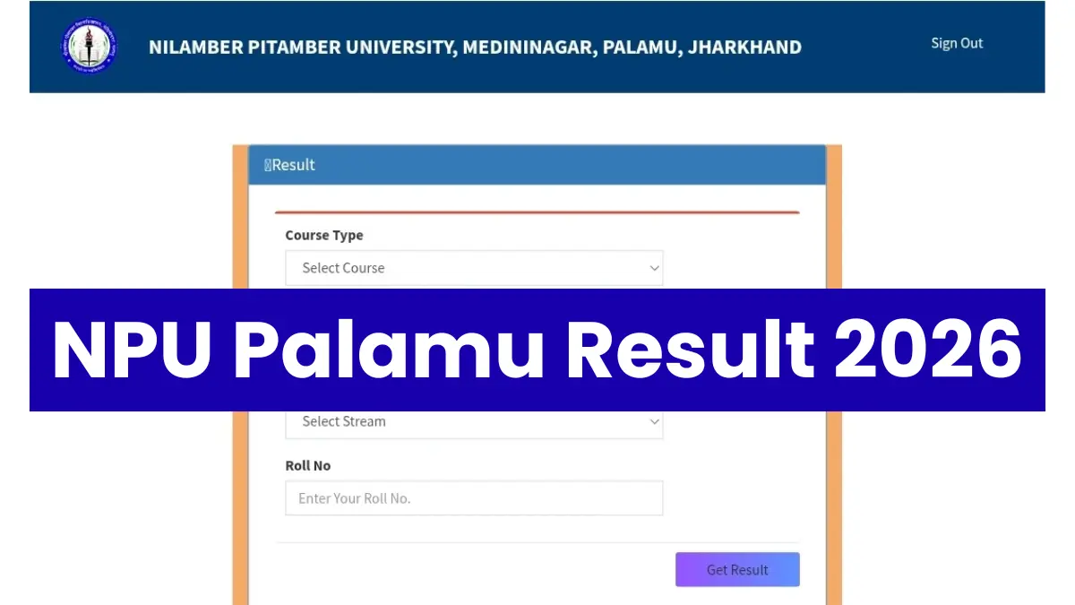 Nilamber Pitamber University Result 2026 Check