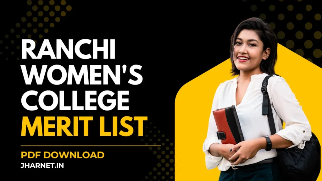 Ranchi Womens College Merit List 2025