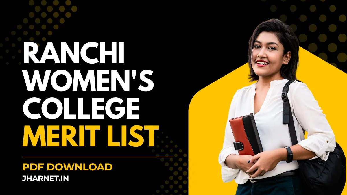 Ranchi Womens College Merit List 2025