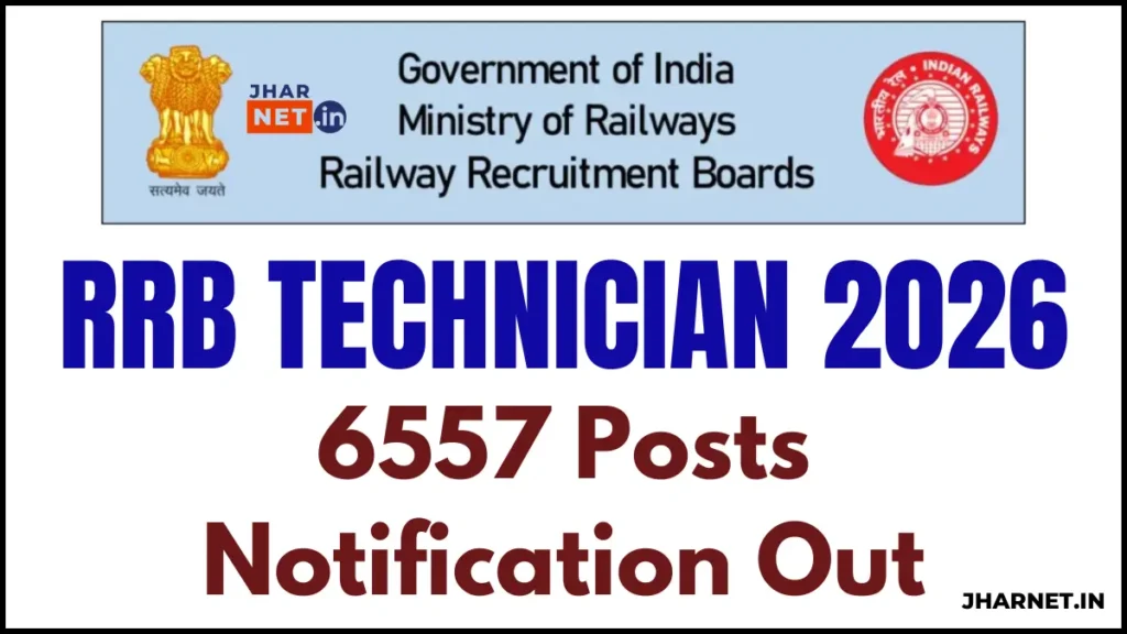 Railway Technician Recruitment 2026 Apply Online for 6557 Vacancies