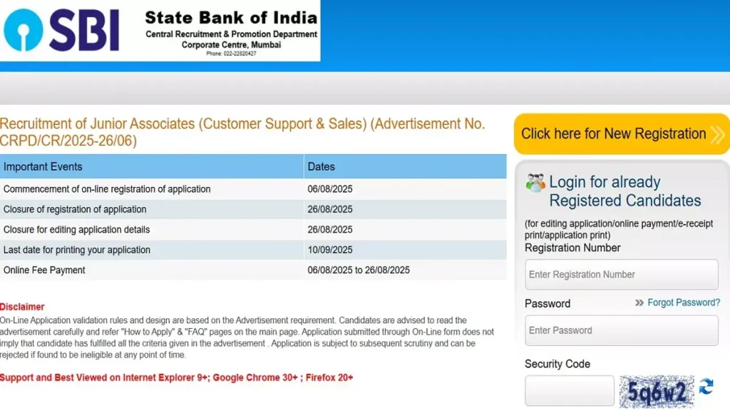 SBI Junior Associate Clerk Vacancy 2025 Notification