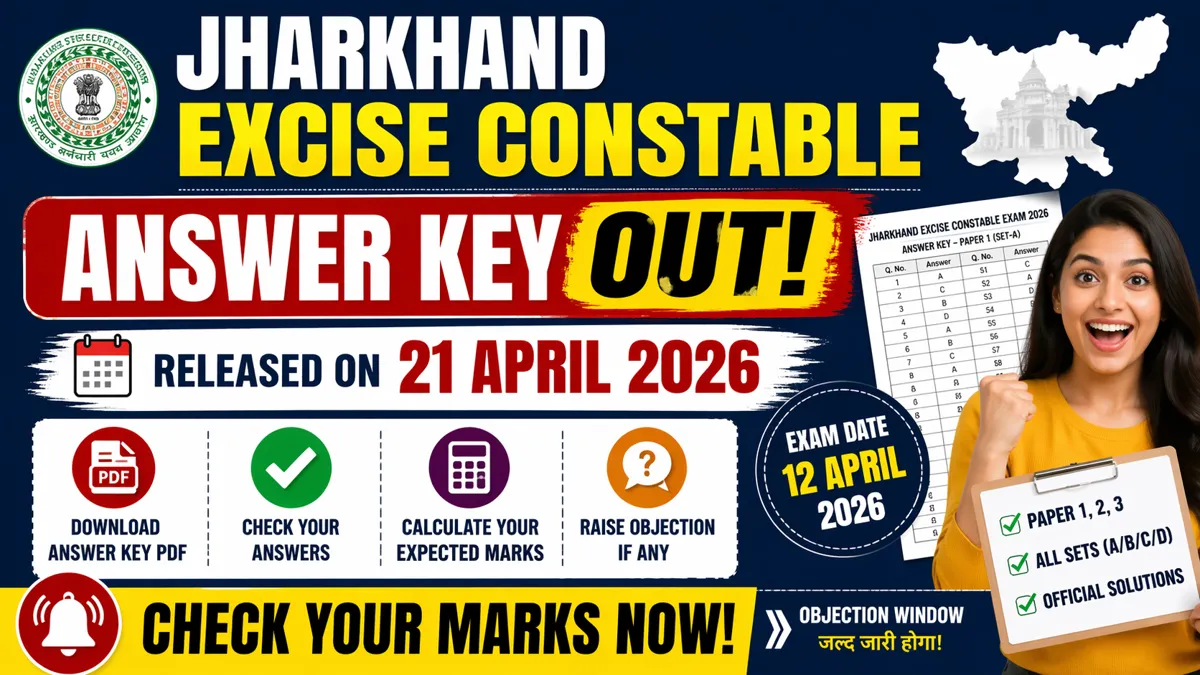 Jharkhand Excise Constable Answer Key 2026 OUT check PDF download and calculate marks