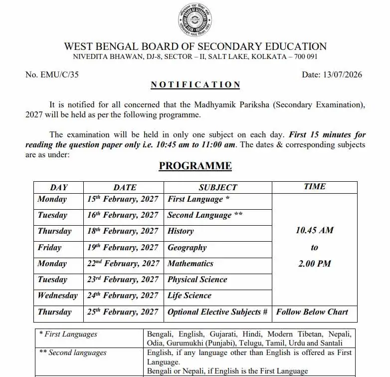 West Bengal Madhyamik Routine 2027 Time Table